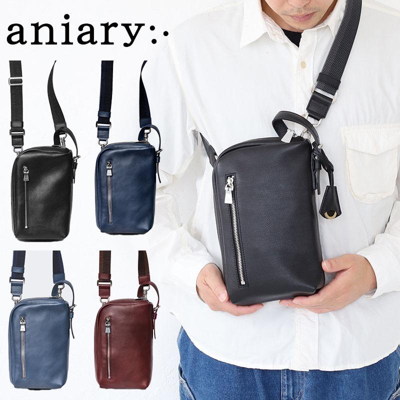aniary 正規取扱店 アニアリ ショルダー ショルダーバッグ aniary 正規取扱店 アニアリ ショルダー ショルダーバッグ