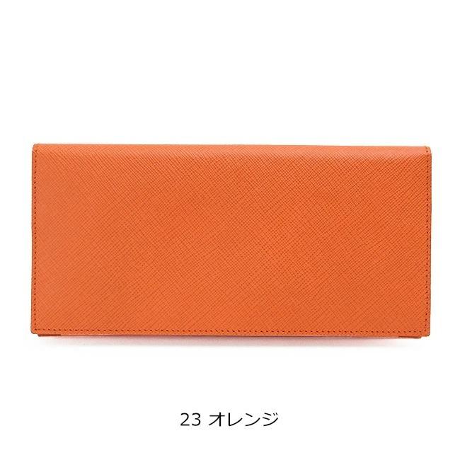 PORTER 長財布　オレンジ PORTER - ポーター 吉田カバン／PORTER 長財布 財布 ウォレット