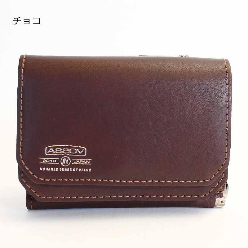 AS2OV（アッソブ） AS2OV LEATHER MOBILE WALLET MONEY CLIP レザー