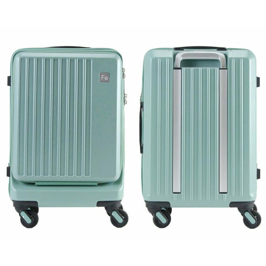フリクエンター リエーヴェ FREQUENTER LIEVE スーツケース 48cm 32L