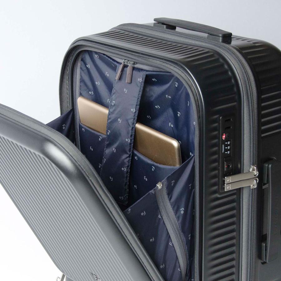 FREQUENTER フリクエンター アウラ キャリーバッグ スリング 1-511