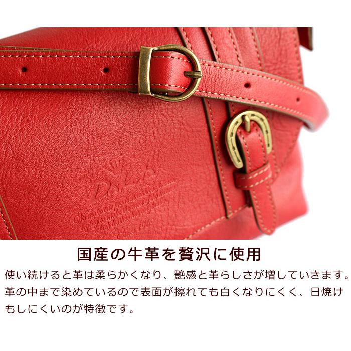 【未使用美品】ダコタ　カゴバッグ　ラフィア　牛革　肩掛け　ナチュラル　ポポ B*t様 ダコタ Dakota かごバッグ ムーラン ラフィア トート 牛革