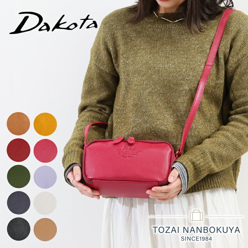 Dakota ダコタ お財布ポシェット アミューズ お財布バッグ 2way Dakota ダコタ お財布ポシェット アミューズ お財布バッグ 2way