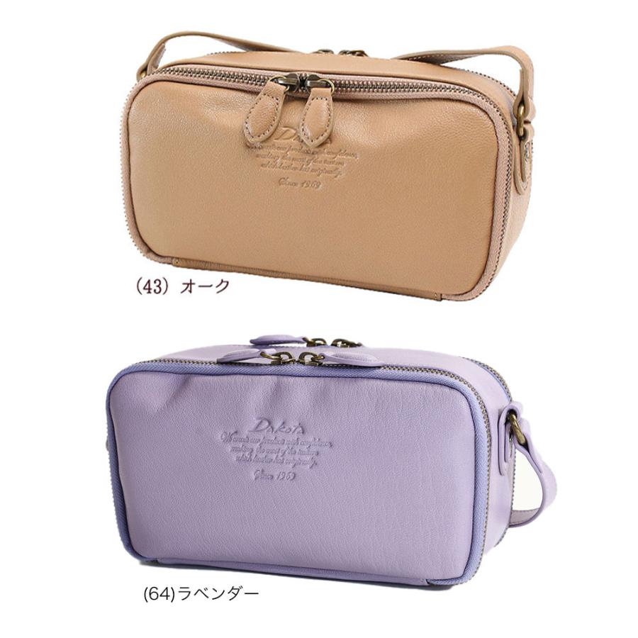 Dakota ダコタ お財布ポシェット アミューズ お財布バッグ 2way Dakota ダコタ お財布ポシェット アミューズ お財布バッグ 2way