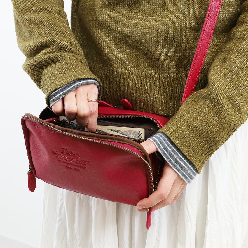 Dakota ダコタ お財布ポシェット アミューズ お財布バッグ 2way Dakota ダコタ お財布ポシェット アミューズ お財布バッグ 2way
