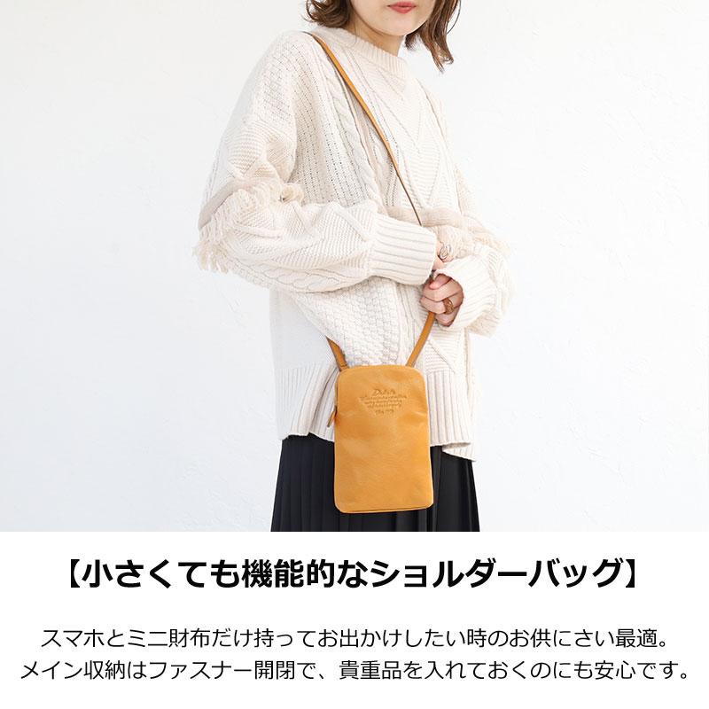 Dakota ダコタ アミューズ ミニショルダーバッグ ミニポシェット Dakota ダコタ アミューズ ミニショルダーバッグ ミニポシェット