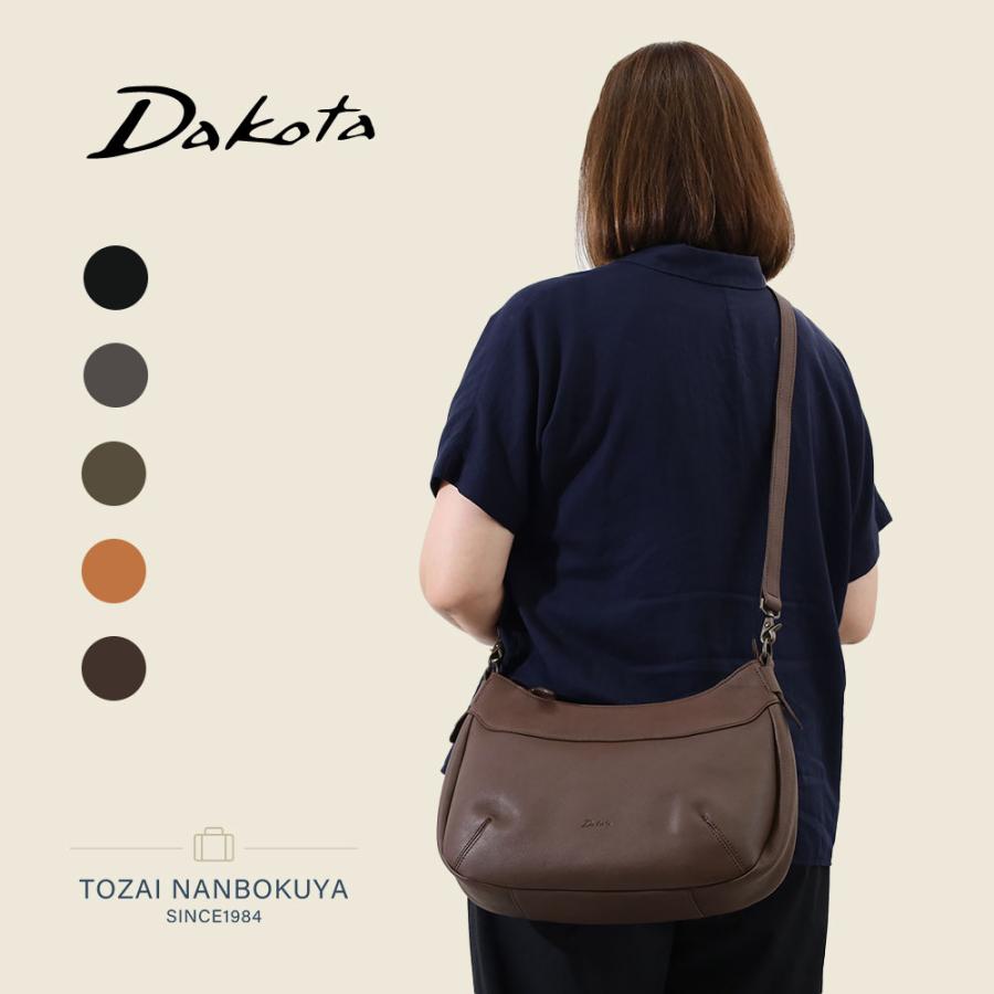 Dakota（ダコタ） 最大P46％ ノベルティ付 リバティ ショルダーバッグ