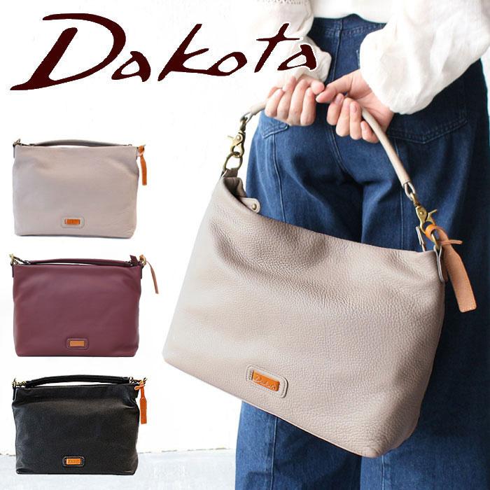 Dakota（ダコタ） 限定ギフト付 無料ラッピング可 キャパ 2WAY