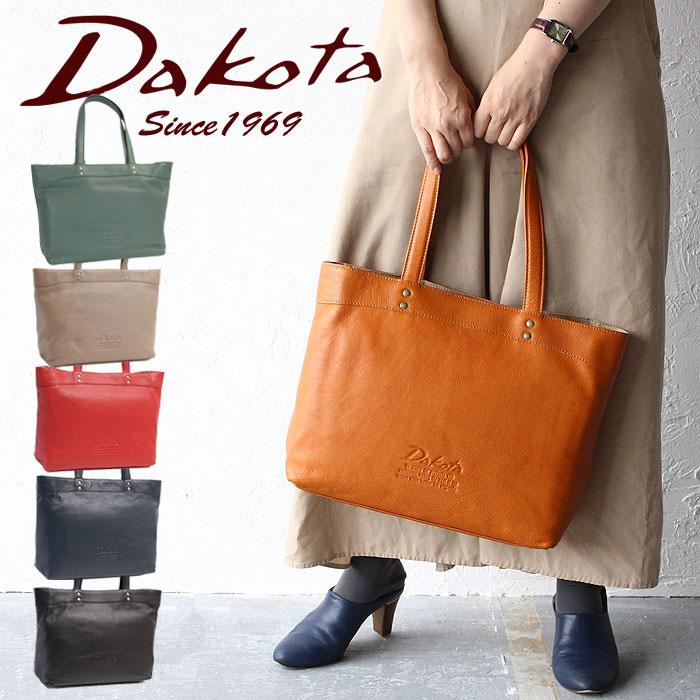 Dakota ダコタ トートバッグ ジェントリー エディターズバッグ Dakota ダコタ トートバッグ ジェントリー エディターズバッグ