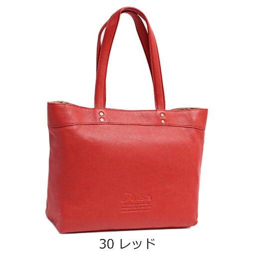 Dakota ダコタ トートバッグ ジェントリー エディターズバッグ Dakota ダコタ トートバッグ ジェントリー エディターズバッグ