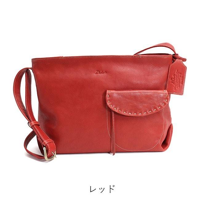 Dakota（ダコタ） 最大P51％ ノベルティ付 ショルダーバッグ