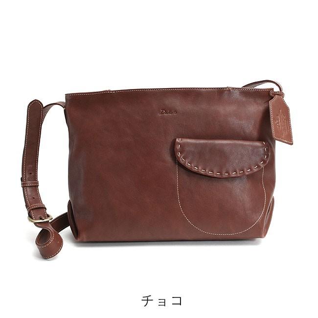 札幌【Dakota シャーロット ショルダーバッグ チョコ】1033661 本革 レザー 斜めがけ かばん 鞄 ダコタ 北20条店 Dakota（ダコタ） バッグ ショルダーバッグ 斜めがけ 牛革