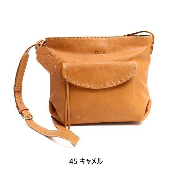 Dakota（ダコタ） 最大P47％ ノベルティ付 ショルダーバッグ