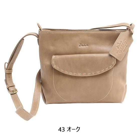 Dakota（ダコタ） 最大P47％ ノベルティ付 ショルダーバッグ