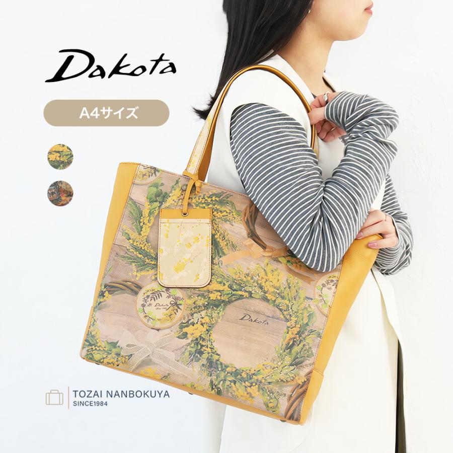 Dakota（ダコタ） 限定ギフト付 チーザレ トートバッグ 1034090 akz015