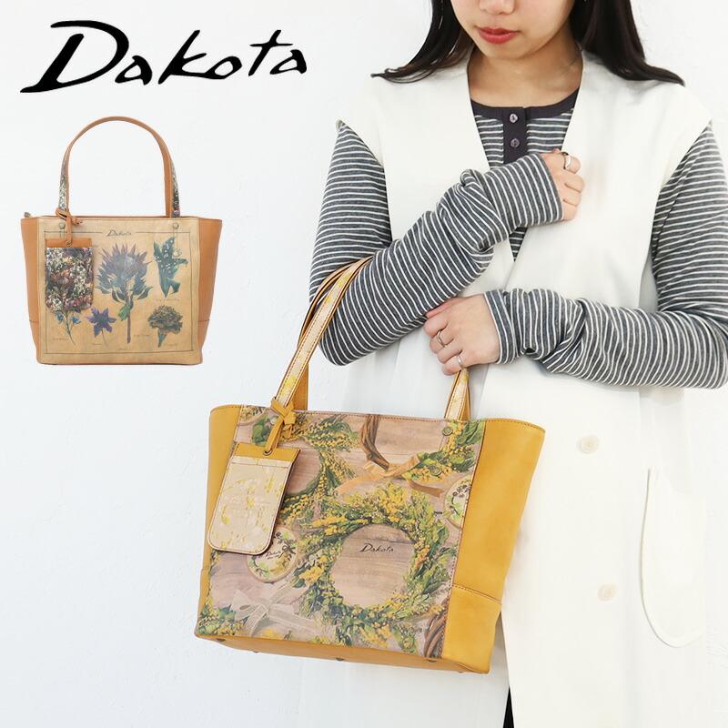 Dakota ダコタ トートバッグ チーザレ 1034091 B5サイズ対応 Dakota ダコタ トートバッグ チーザレ 1034091 B5サイズ対応