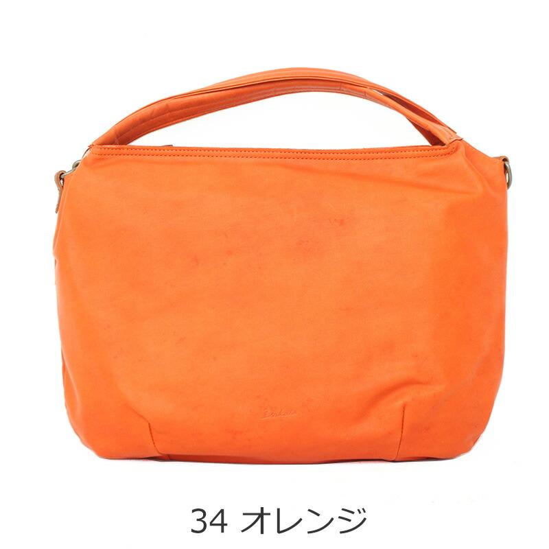 Dakota（ダコタ） 最大46％ 限定ギフト付 ブロンコス 2WAYショルダー