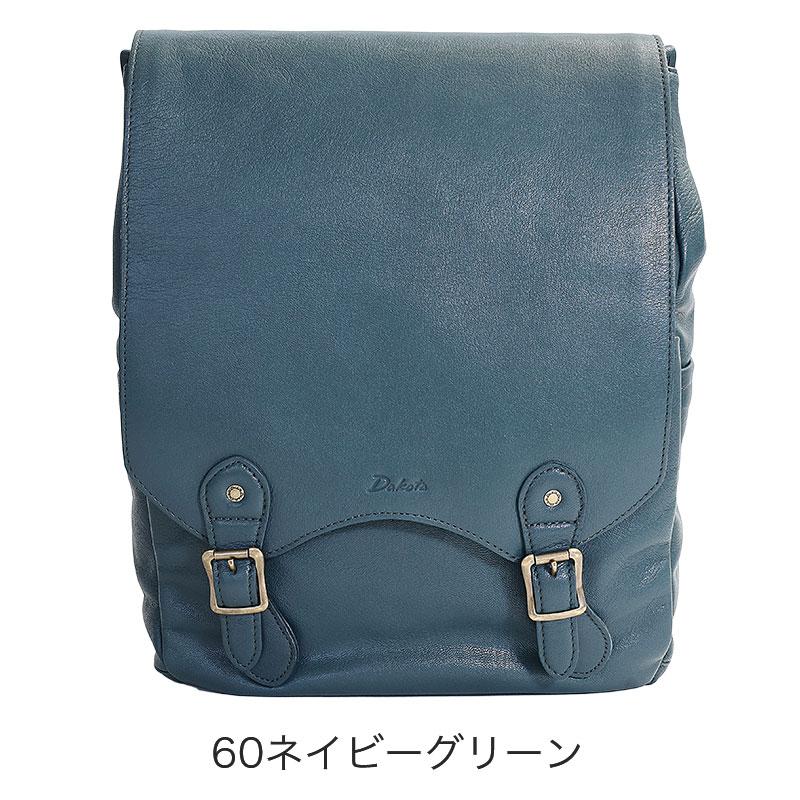 Dakota ダコタ ファレル 1034242 リュック 軽量 レザー 本革 Dakota ダコタ ファレル 1034242 リュック 軽量 レザー 本革