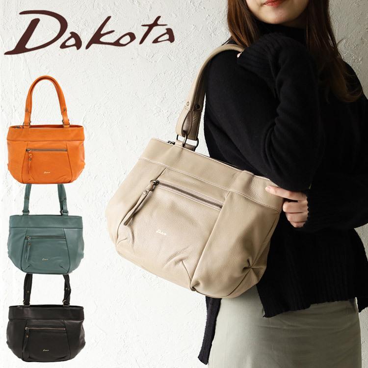 【dakotaオリジナルトレー有】ダコタ Dakota ルーチェ ショルダーバッグ 1034270 レディース トートバッグ 肩掛け B5 日本製 本革 牛革 正規品 akz015｜touzaiyamakaban