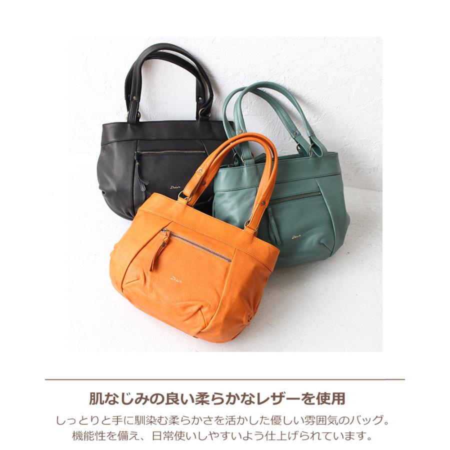 Dakota / ダコタ ルーチェ レザートートバッグ ブラック 本革 楽天市場】ダコタ限定革小物+選べるノベルティ ダコタ トート