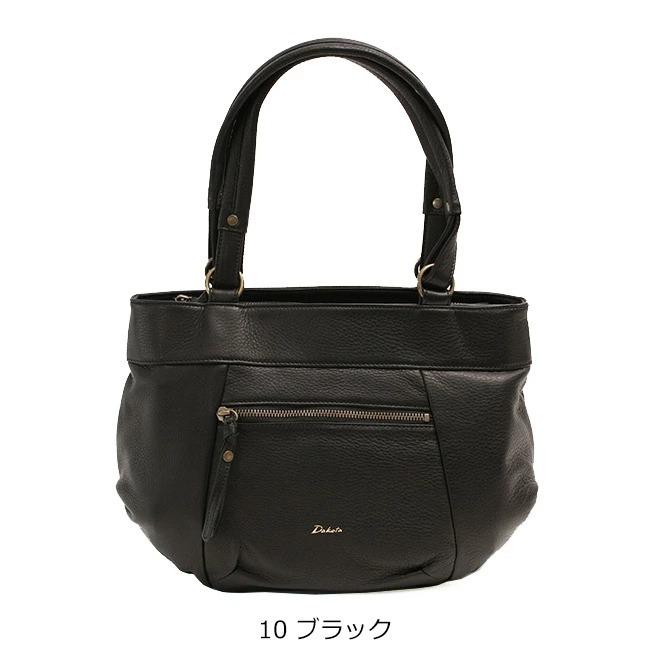 Dakota（ダコタ） 限定ギフト付 ルーチェ ショルダーバッグ 1034270