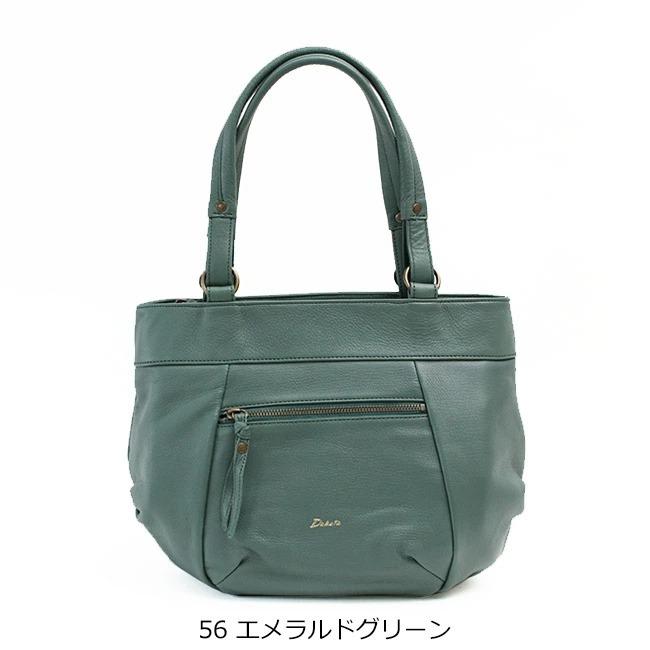 【dakotaオリジナルトレー有】ダコタ Dakota ルーチェ ショルダーバッグ 1034270 レディース トートバッグ 肩掛け B5 日本製 本革 牛革 正規品 akz015｜touzaiyamakaban｜13