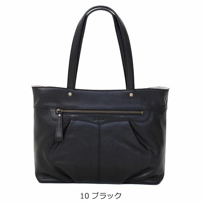 Dakota（ダコタ） 限定ギフト付 メリル トートバッグ 1034340