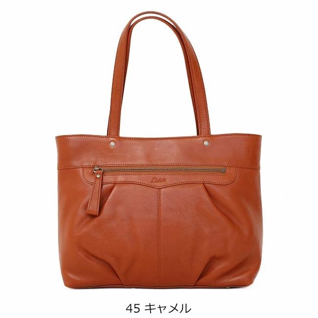 Dakota（ダコタ） 限定ギフト付 メリル トートバッグ 1034340