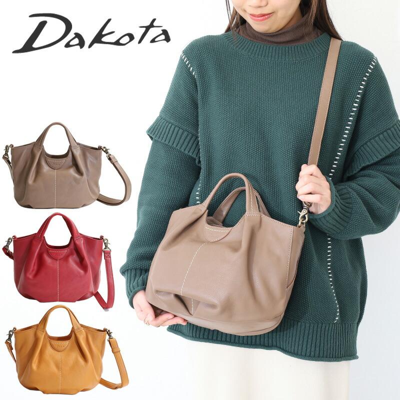 Dakota（ダコタ） 最大P47％ ノベルティ付 無料ラッピング可