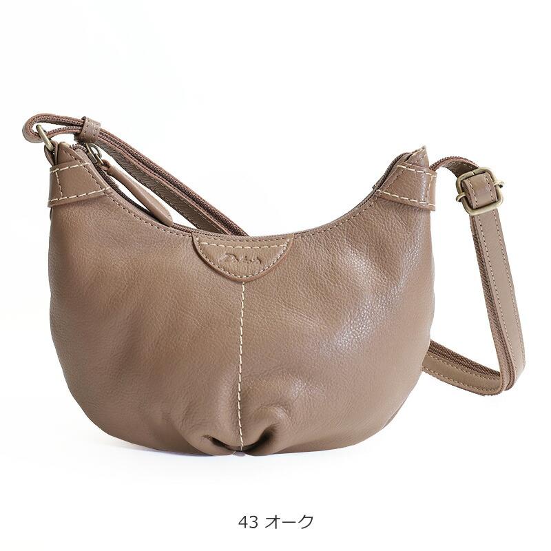 Dakota（ダコタ） 最大P46％ 限定ギフト付 無料ラッピング可