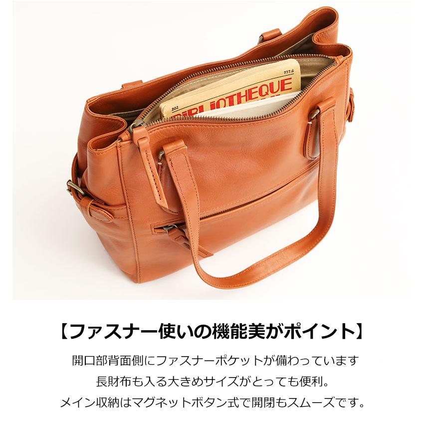 Dakota（ダコタ） 最大P47％ 限定ギフト付 トートバッグ レックス2