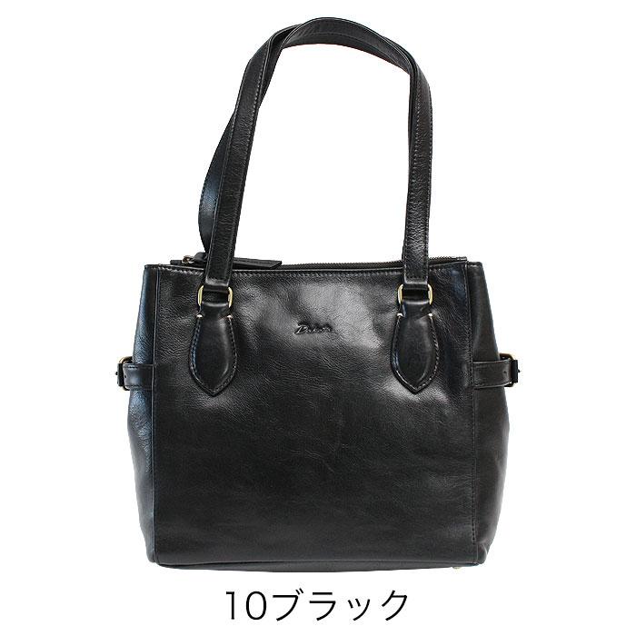 Dakota（ダコタ） 最大46％ 限定ギフト付 トートバッグ レックス2