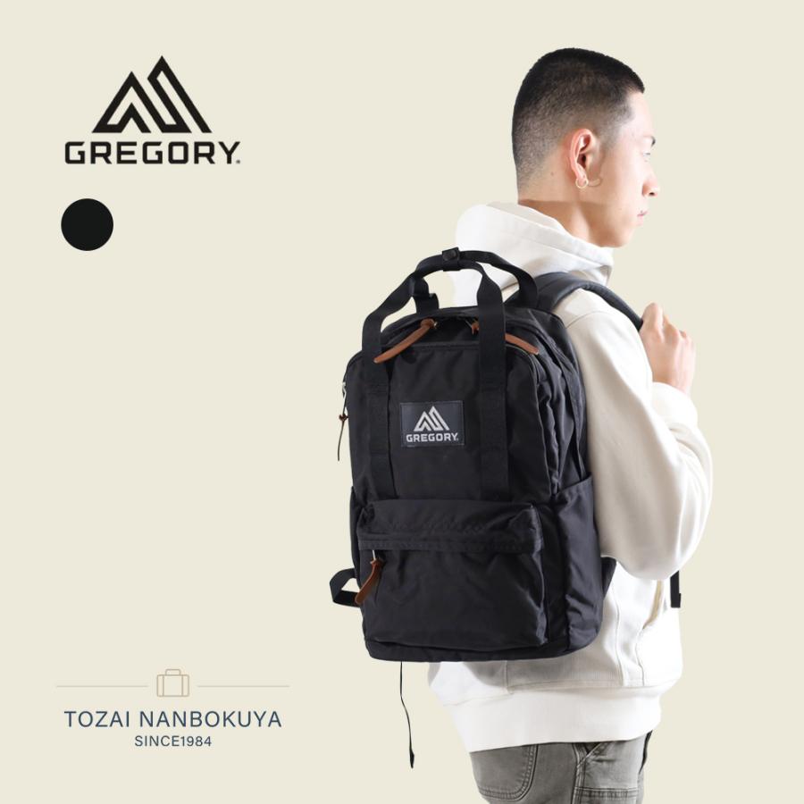 【週末限定値下げ！】 GREGORYバックパック リュック イージーピージーデイ 楽天市場】GREGORY EASY PEASY DAY グレゴリー イージーピージーデイ
