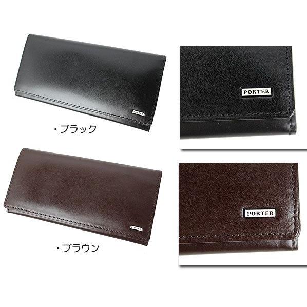 PORTER ポーター シーン ロングウォレット 110-02919 吉田カバン 長