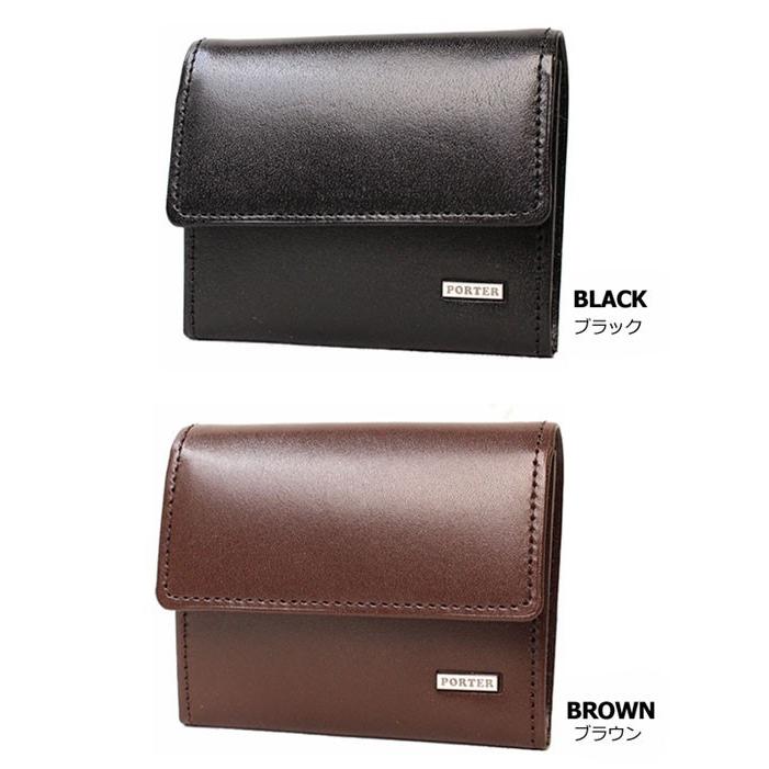 PORTER ポーター シーン コインケース 110-02922 吉田カバン 小銭入れ