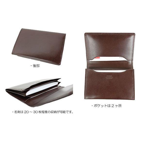 PORTER ポーター シーン カードケース 110-02924 吉田カバン メンズ