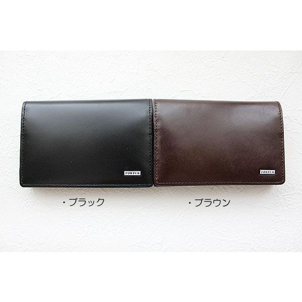 PORTER ポーター シーン カードケース 110-02924 吉田カバン メンズ
