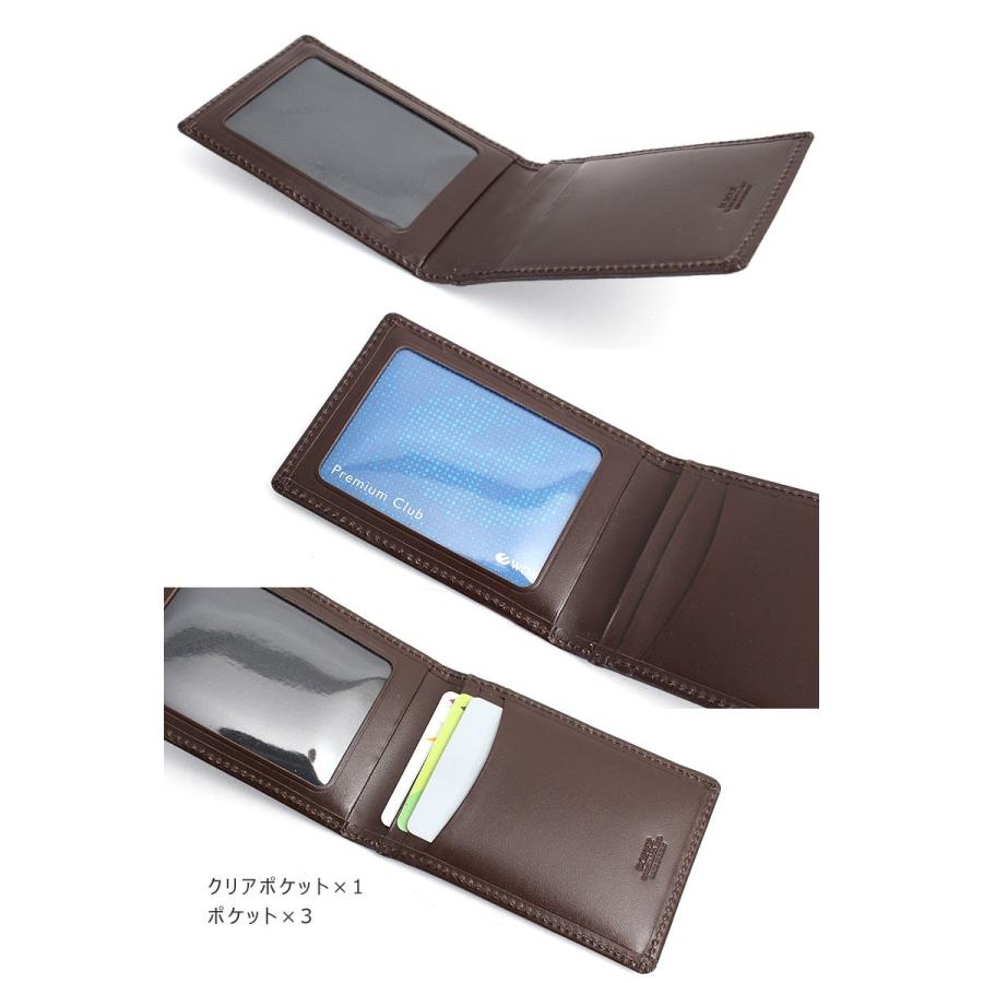 【みい】ポーター　パスケースカードケース　ネイビー　未使用 みい】ポーター パスケースカードケース ネイビー 未使用 2025年