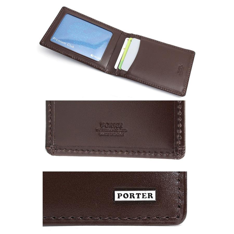 PORTER ポーター シーン パスケース 110-02925 吉田カバン 定期 PORTER ポーター シーン パスケース 110-02925 吉田カバン 定期