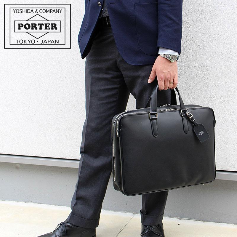 ポーター ビジネスバッグ ブラック オールレザー PORTER - ポーター 吉田カバン／PORTER バッグ ブリーフケース