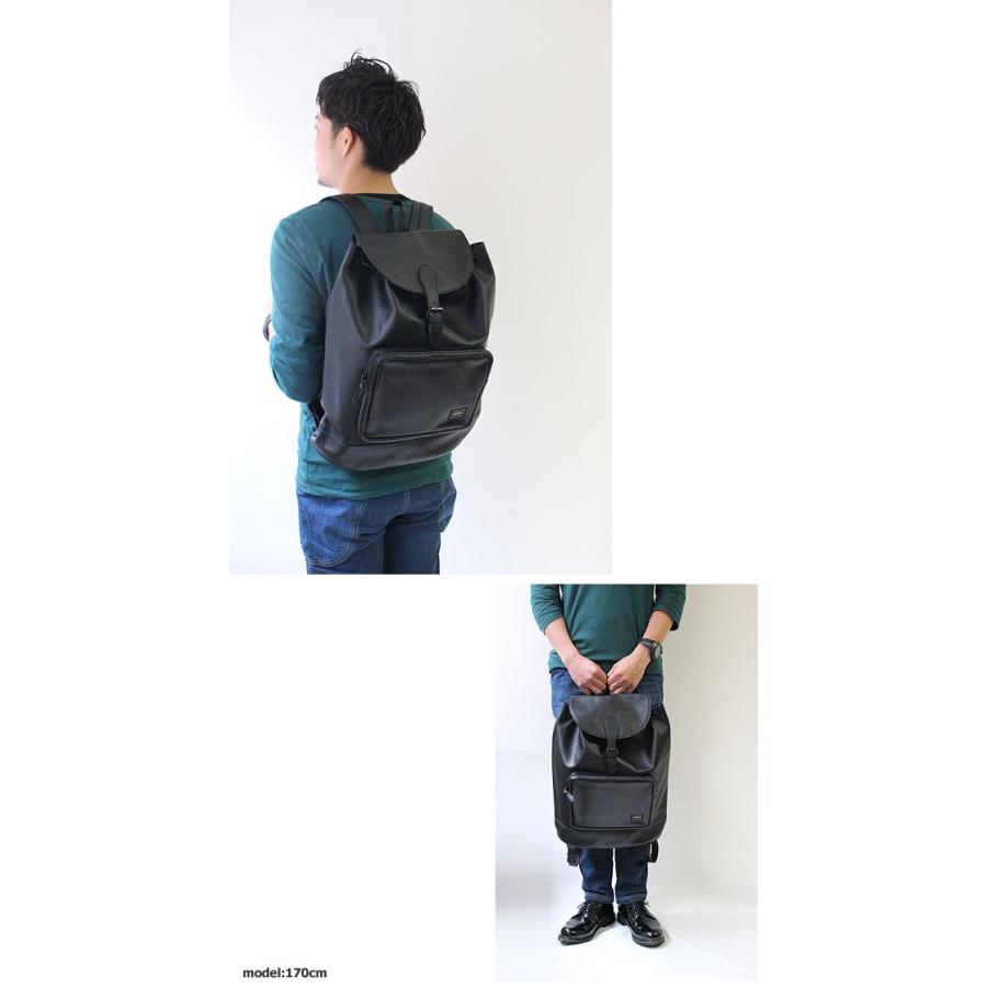 PORTER ポーター コルチナ リュックサック CORTINA 049-01247 PORTER ポーター コルチナ リュックサック CORTINA 049-01247