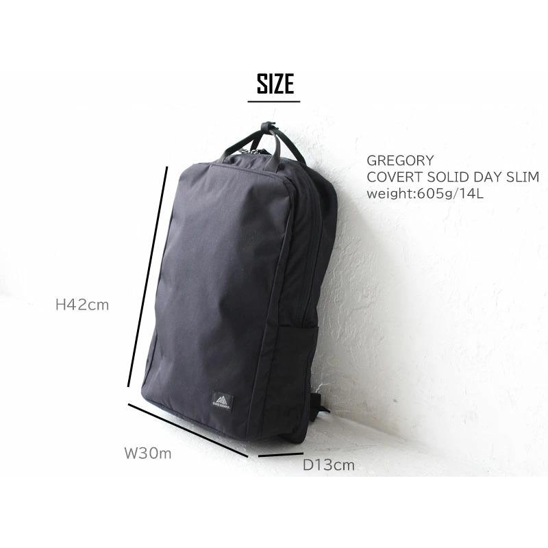 GREGORY（グレゴリー） ビジネスバッグ カバートソリッドデイ スリム