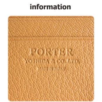 PORTER ポーター ダブル パス＆カードケース POTER DOUBLE 129-03739