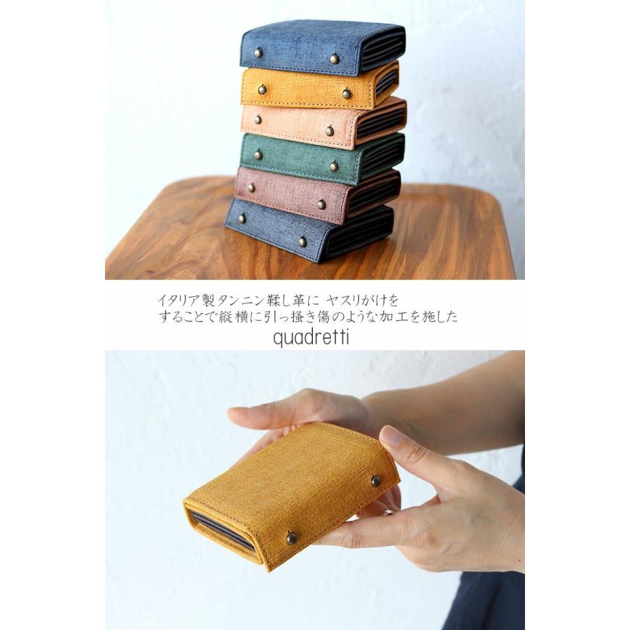 m+(革製品) エムピウ サイフ m+ 財布 millefoglie P25 m+(革製品) エムピウ サイフ m+ 財布 millefoglie P25