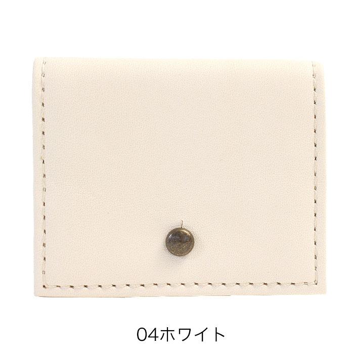 m+（エムピウ） 財布 コインケース 小銭入れ ミニモ minimo ベーシック