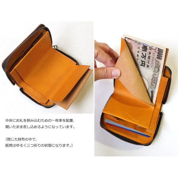 m+(革製品) m+ エムピウ コンパクト財布 サイフ ゾンゾ zonzo m+(革製品) m+ エムピウ コンパクト財布 サイフ ゾンゾ zonzo