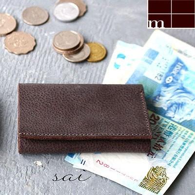 m+（エムピウ） 当店限定色 名入れ無料 小さい財布 固めのブッテロ