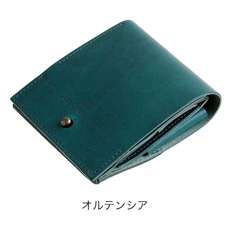 m+(革製品) エムピウ 小さい財布 薄い財布 m+ Piastra2 m+(革製品) エムピウ 小さい財布 薄い財布 m+ Piastra2