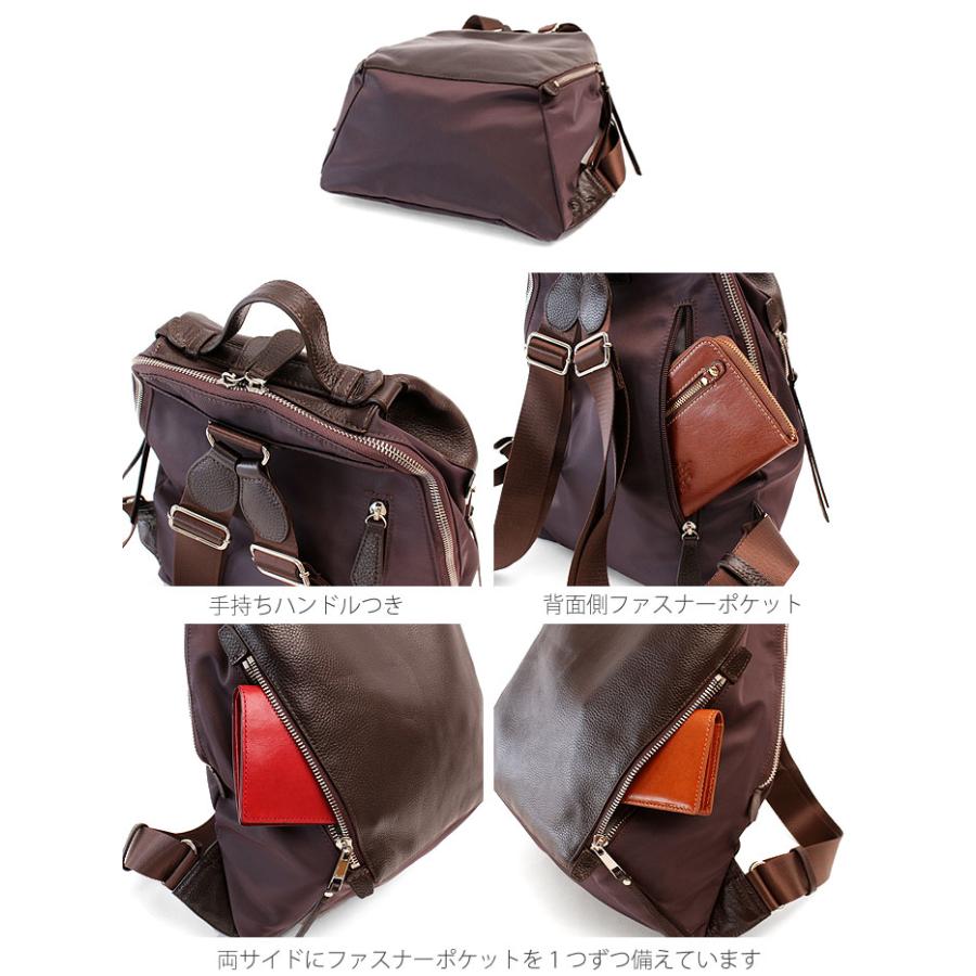 box21 ボックス21 リュックサック リブ 1334472 新品番1335472 box21 ボックス21 リュックサック リブ 1334472 新品番1335472
