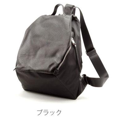 ボックス21 リュックサック box21 リブ 1334472 新品番1335472 牛革×ナイロン A4対応 本革 レザー デイパック 正規品 ギフト_12